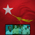 NLD ပါတီက ဗဟိုကော်မတီဝင် ၄ ဦးကို ထုတ်ပယ်တဲ့စာထုတ် 