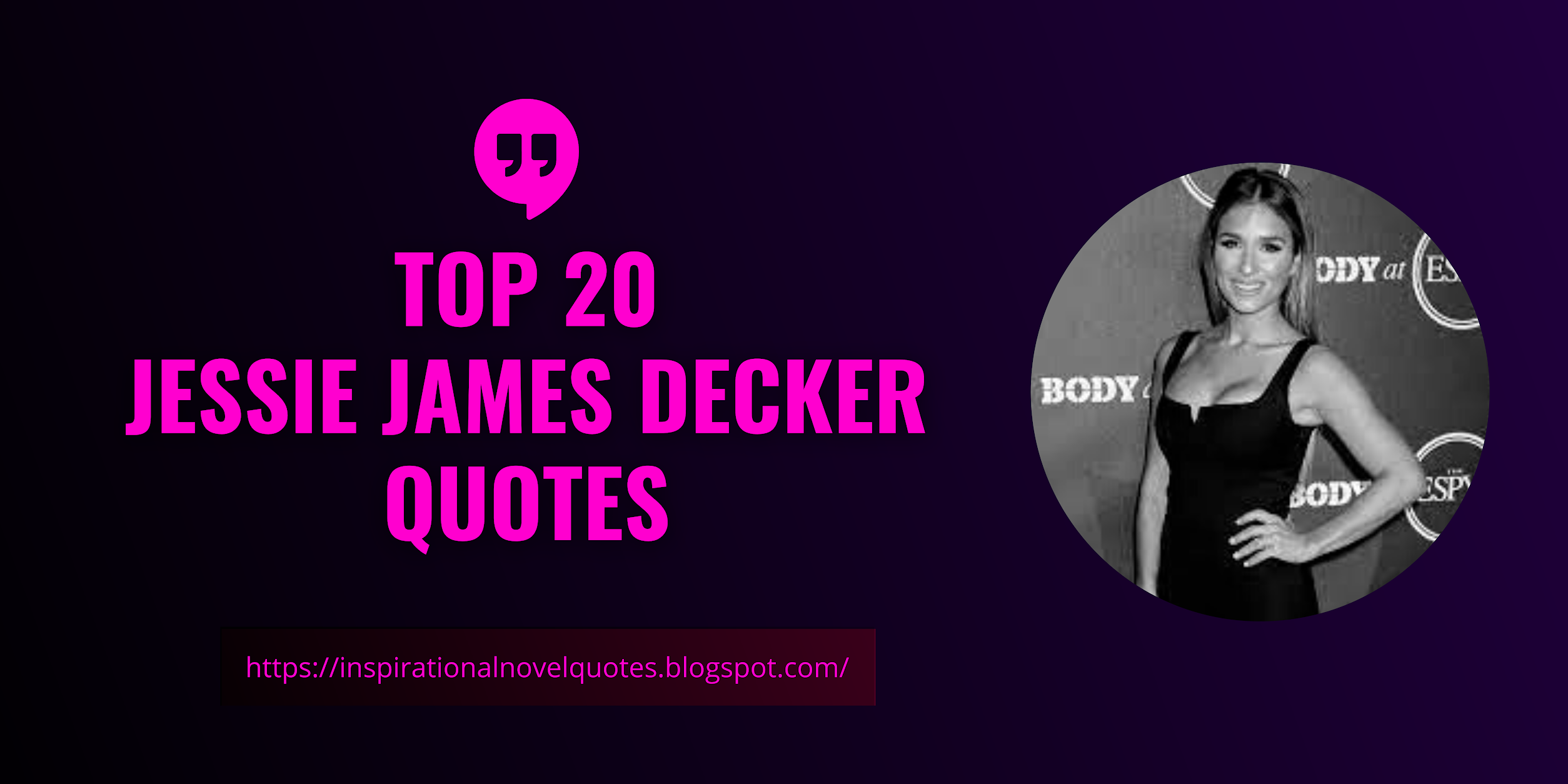 Country Singer Jessie James Decker Quote