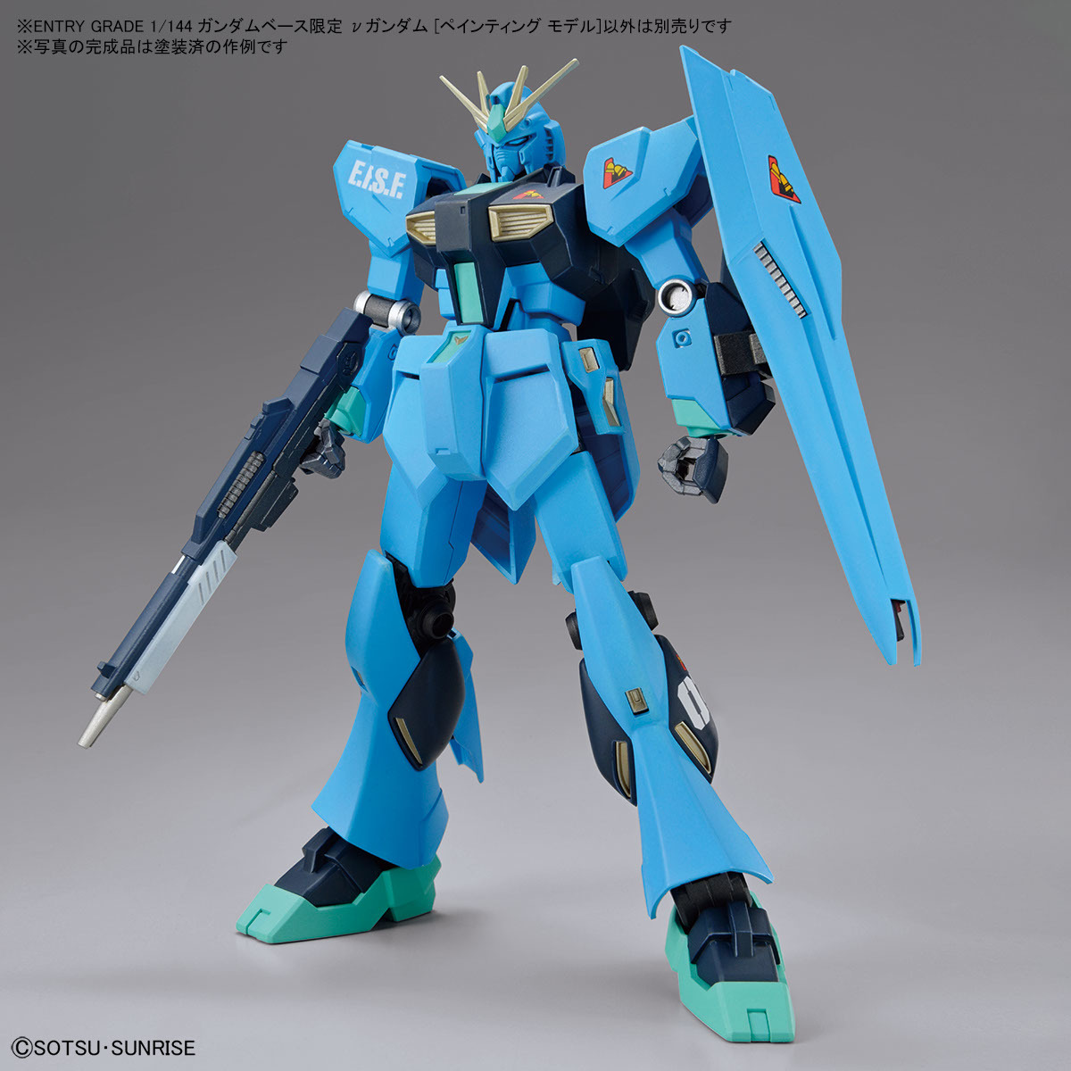 ENTRY GRADE 1/144 RX-93 NU GUNDAM [PAINTING MODEL VER.] - 08