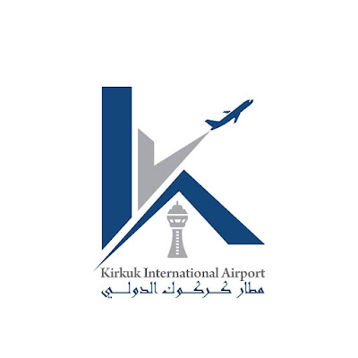 فتح باب التقديم على التعيينات في مطار كركوك الدولي 2021
