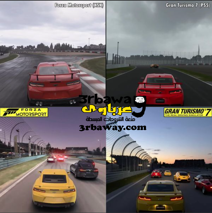 وجهة نظر: فيديوهات المقارنة المنتشرة بين Forza Motorsport و Gran Turismo 7