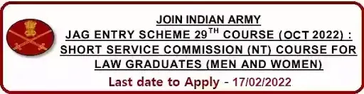 Indian Army 29th JAG Law Vacancy entry October 2022 Entry