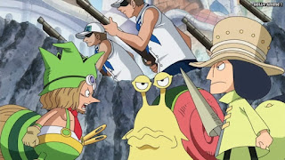 ワンピースアニメ ドレスローザ編 741話 レオ | ONE PIECE Episode 741