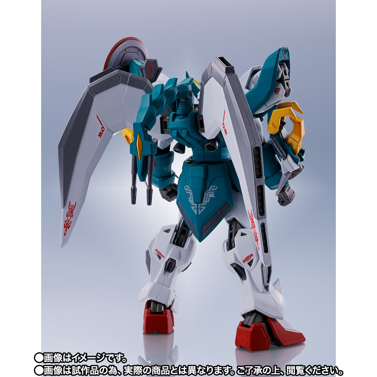 METAL ROBOT SPIRITS ALTRON GUNDAM - 12