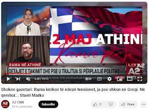 Μάρκο: Ο Έντι Ράμα θέλει να ανανεώσει τις εντάσεις μεταξύ Ελλάδας και Αλβανίας