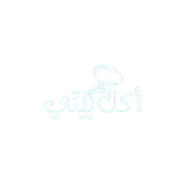 موقع اكل بيتي - akilbiti