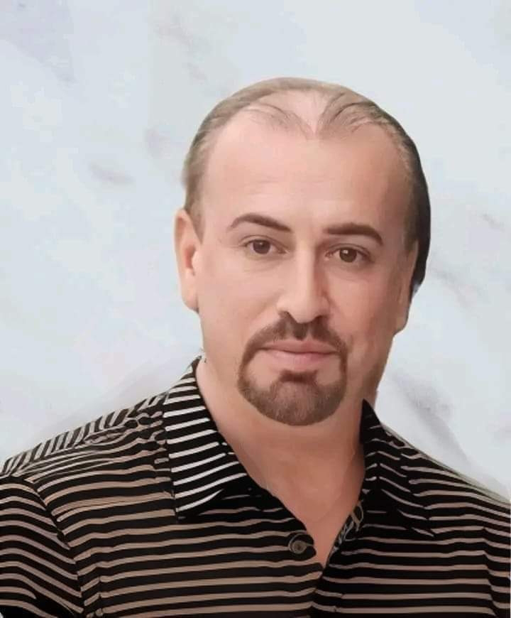 صورة