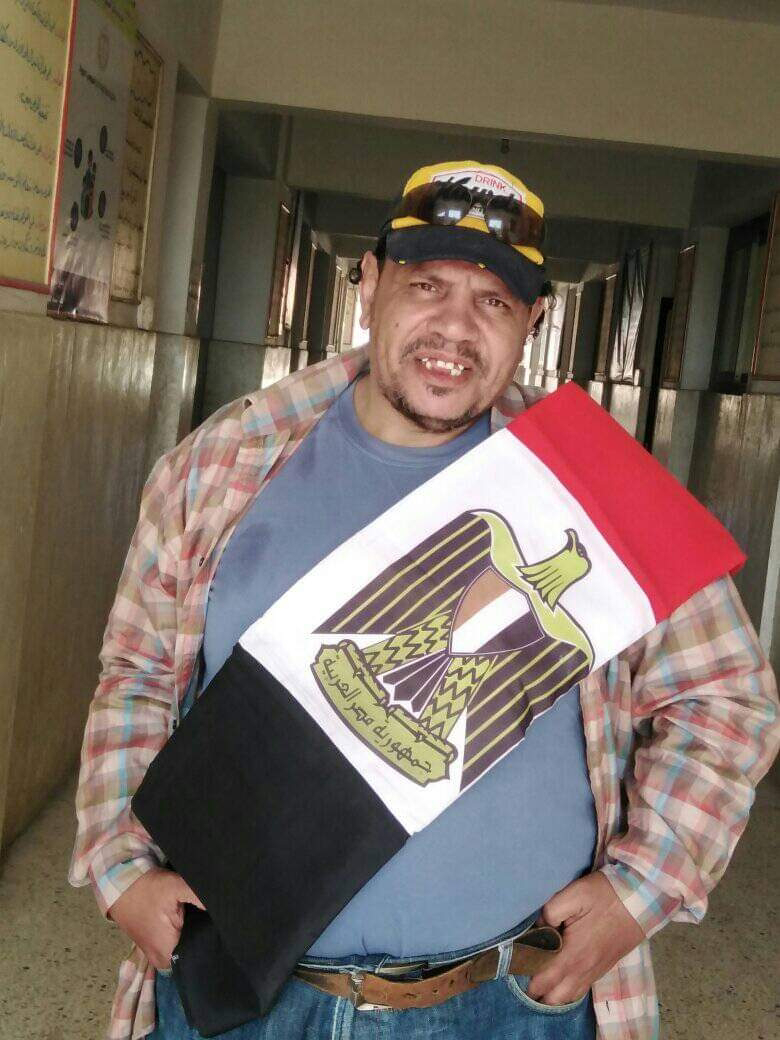 صورة