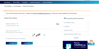 पीवीसी आधार कार्ड स्टेटस कैसे चेक करें,आधार कार्ड स्टेटस कैसे चेक करें,पीवीसी आधार कार्ड स्टेटस चेक करें,पीवीसी आधार कार्ड स्टेटस चेक ऑनलाइन,आधार कार्ड पीवीसी स्टेटस कैसे चेक करें,कैसे चेक करें पीवीसी आधार कार्ड का स्टेटस,पीसी पर पीवीसी आधार कार्ड का स्टेटस कैसे चेक करें,पीवीसी आधार कार्ड स्टेटस कैसे चेक करें हिंदी में,पीवीसी आधार कार्ड का स्टेटस कैसे किया जाता है चेक,पीवीसी आधार कार्ड स्टेटस इन प्रोग्रेस,पीवीसी आधार कार्ड स्टेटस कैसे ट्रैक करें