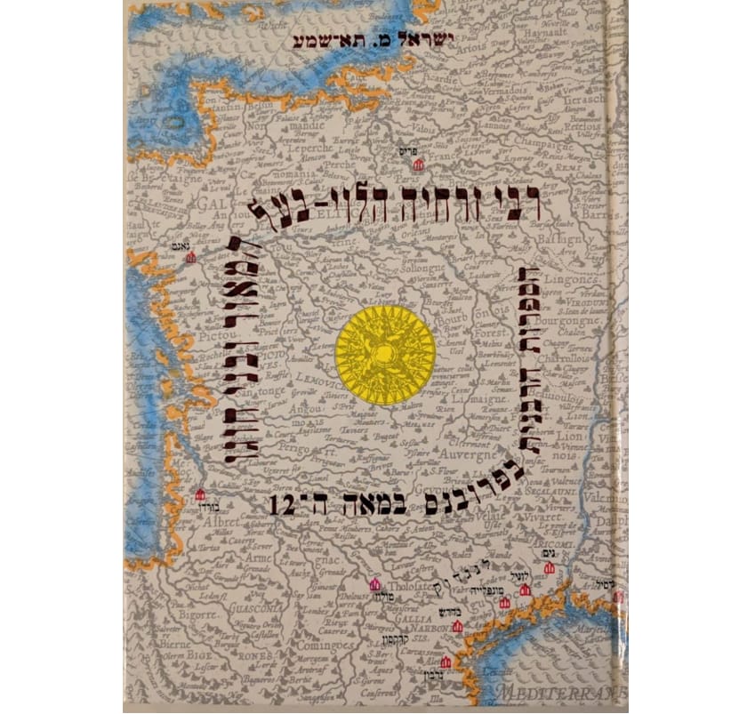 תמונה