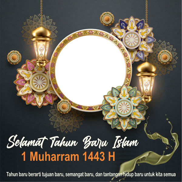 Link ucapan tahun baru islam 2021