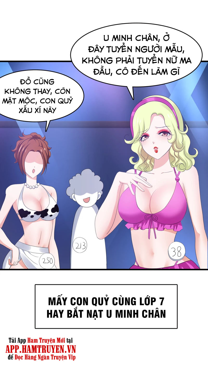 Vô Địch Học Bá Hệ Thống chapter 140 - Trang 32
