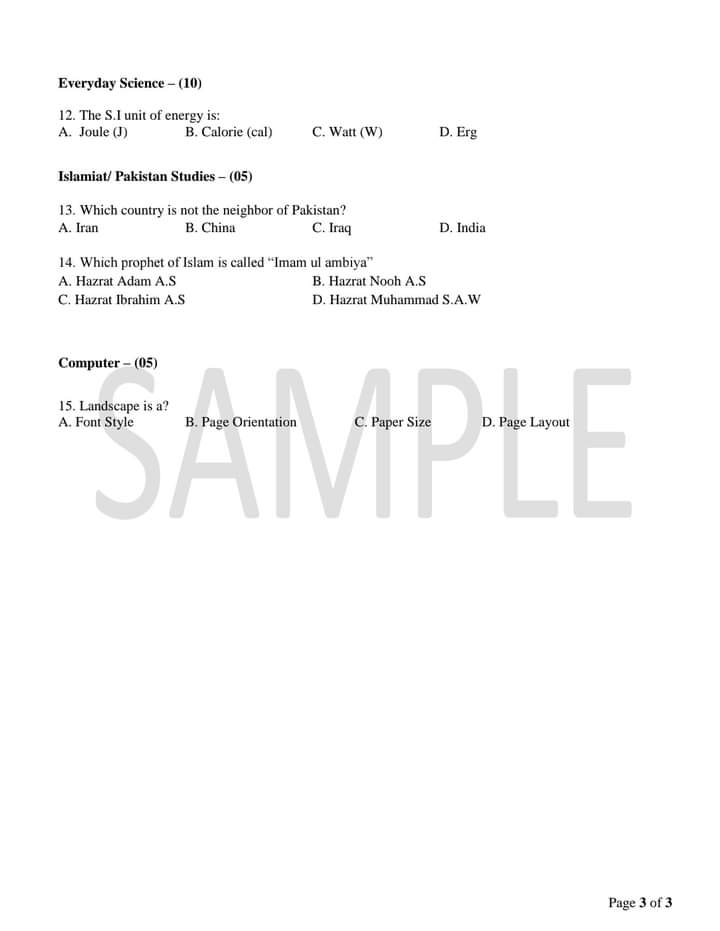 IBA SCREENING TEST for BPS-5 To BPS-15 model papers