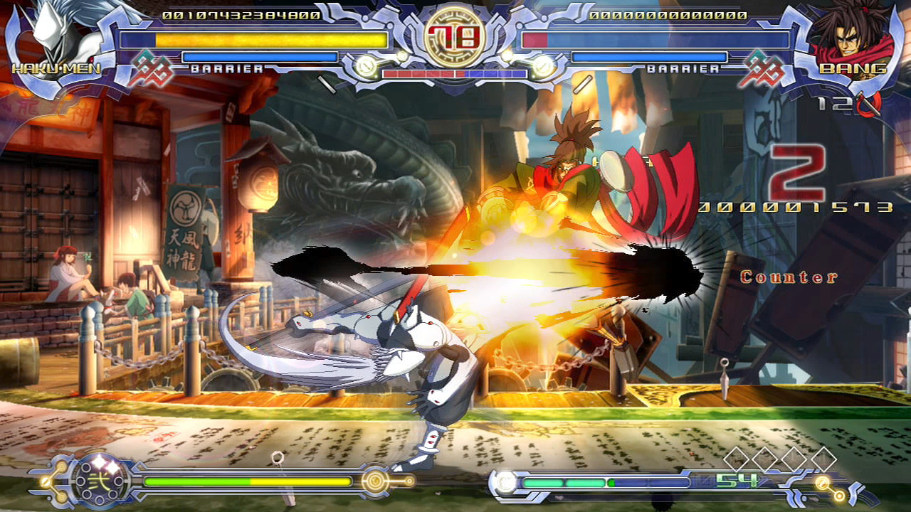 blazblue-calamity-trigger-pc-screenshot-4