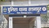 कॉलेज में छात्रा से मारपीट और धमकी का मामला, शिकायत के बाद भी रतनपुर पुलिस मौन...