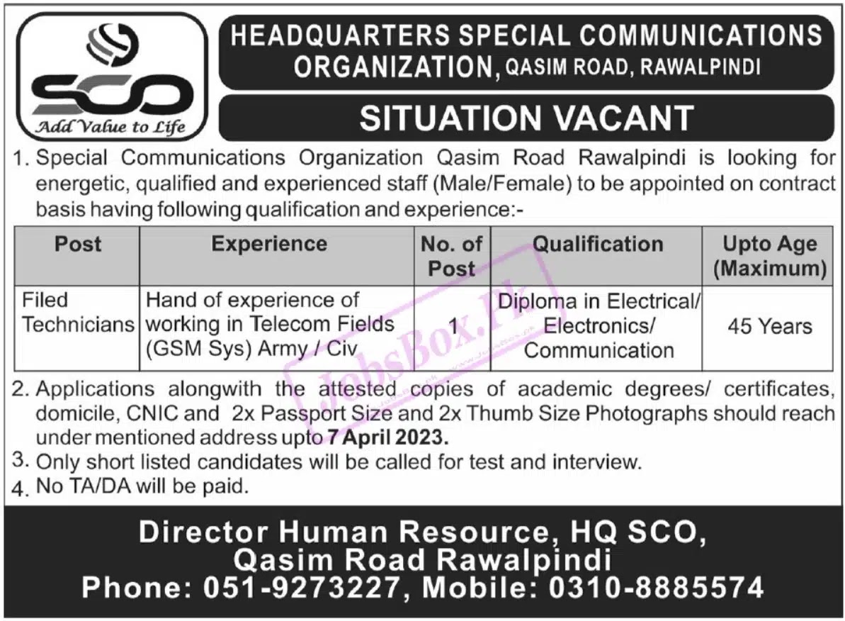 Special Communication Organization SCO Rawalpindi Jobs 2023 - NewJob.Pk