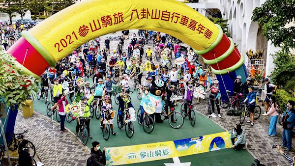 參山騎旅自行車嘉年華 網紅「一輪」領騎500車友開騎