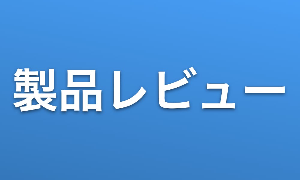 都樹電子街