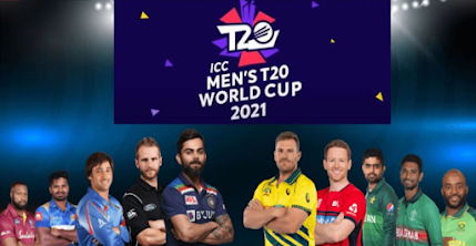 How to watch T20 World Cup