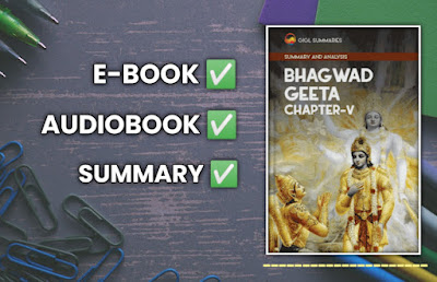 Bhagavad Gita (Chapter 5) Hindi Summary