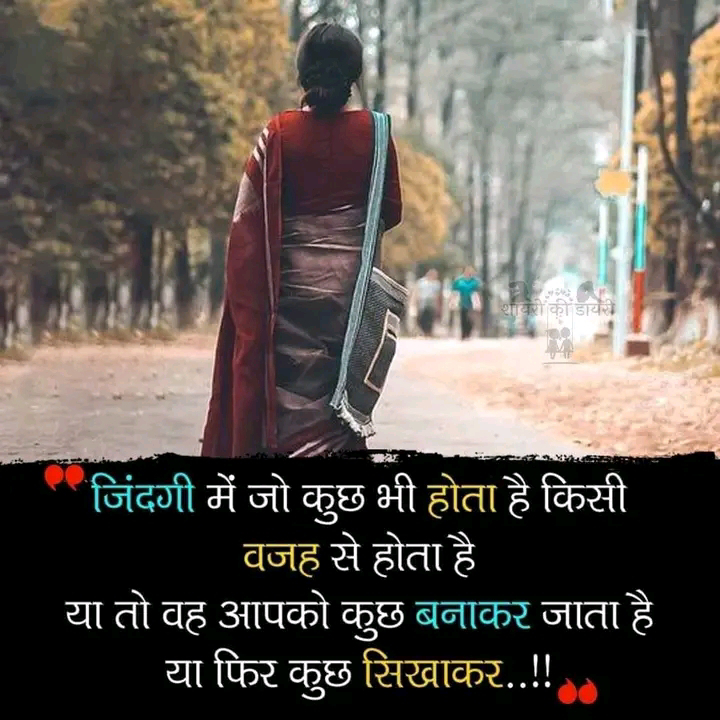 चित्र
