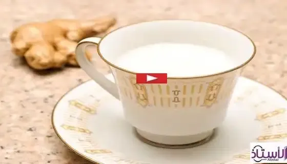 How-to-make-ginger-tea