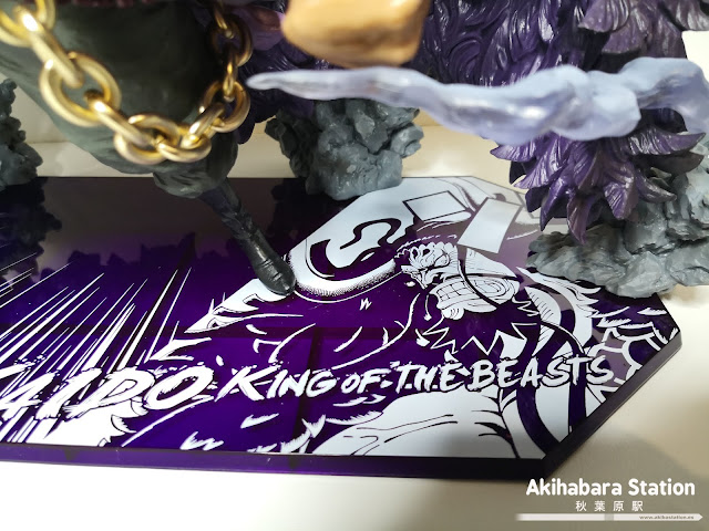 Review del Figuarts Zero KAIDO ~ King of the Beasts ~ de One Piece - ‎Tamashii Nations