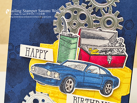 Stampin'Up! Garage Gear Masculine Birthday Card by Sailing Stamper Satomi Wellard