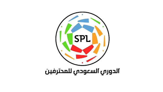 الاعلان عن موعد انطلاق الموسم الجديد من الدوري السعودي