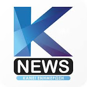Kapa News το portal της Πιερίας