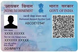Get New PAN Card in Just 10 Minutes how to apply online