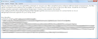 Trap Ransomware note