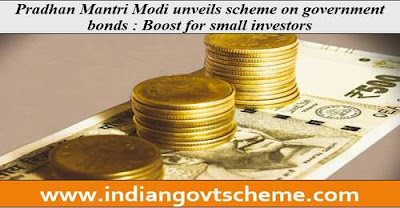 Pradhan Mantri Modi unveils scheme