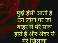 चित्र