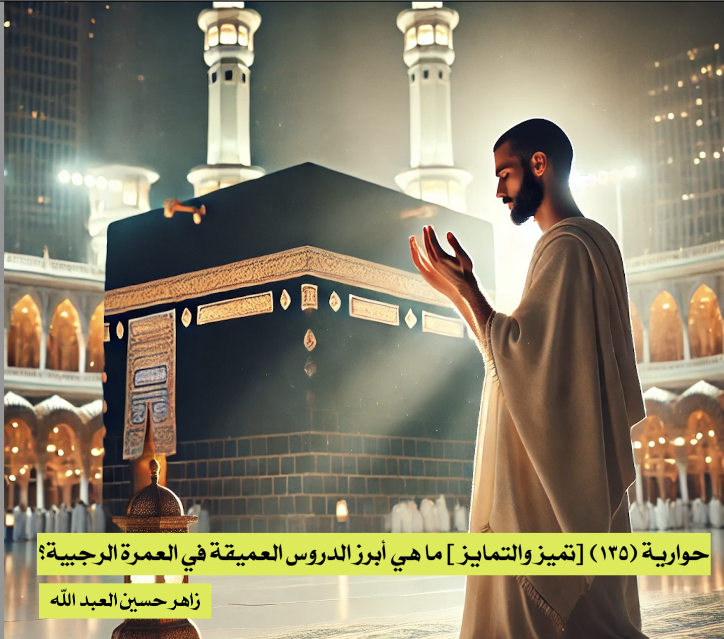 صورة