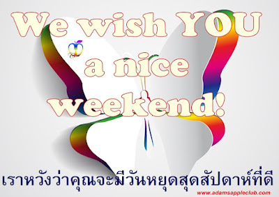 We wish YOU a nice weekend! Gay Bar Chiang Mai