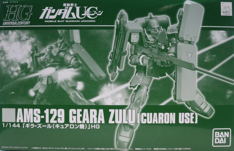 P-Bandai: HGUC 1/144 AMS-129 Geara Zulu (Cuaron Use) [Reedición] - 01
