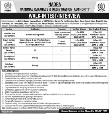 National Database and Registration Authority - NADRA Jobs Advertisement Latest