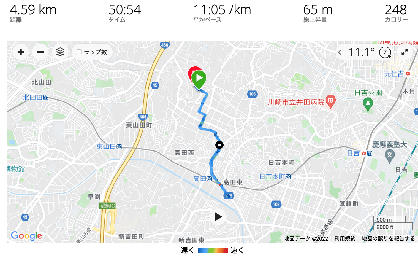 イメージ