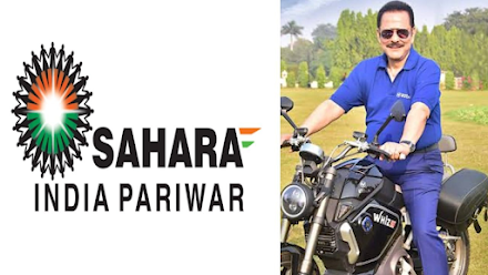 sahara india policy refund : सहारा इंडिया को लेकर यहां होगा 5 करोड़ का भुगतान शुरू