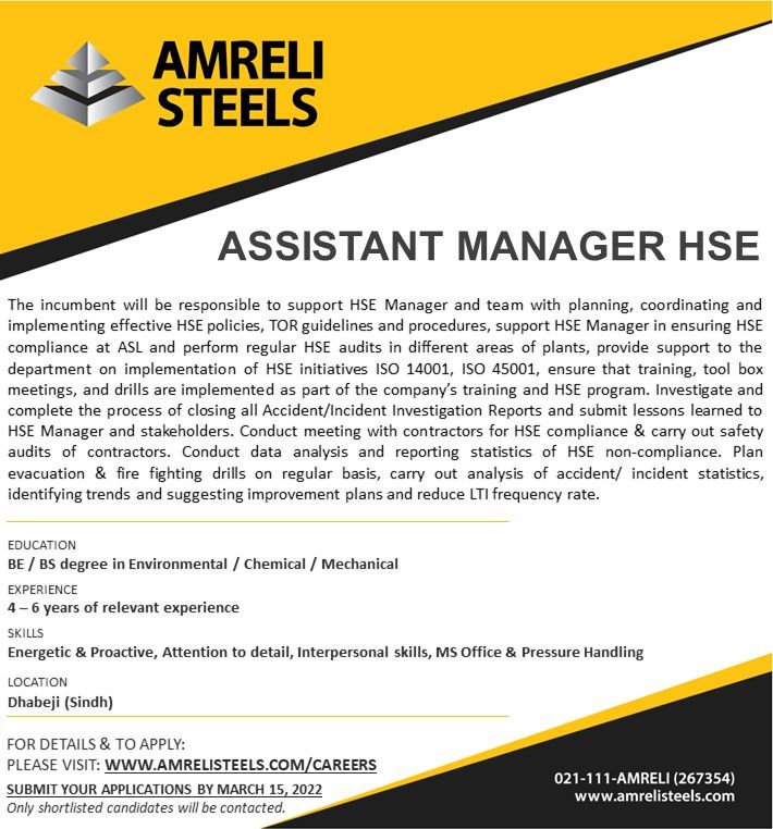 Amreli Steels Limited Jobs March 2022