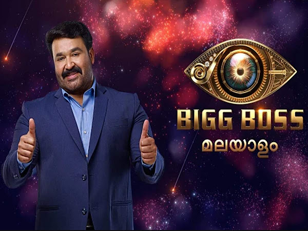 Colors Malayalam Bigg Boss Malayalam wiki, Contestants list, Host, Bigg Boss Malayalam TV Series Start Date, Timings, Promos. Bigg Boss Malayalam TV Series on Colors Malayalam wiki Plot Details.