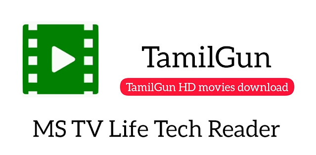 TamilGun 2022 - TamilGun.in Malayalam New Movies Download