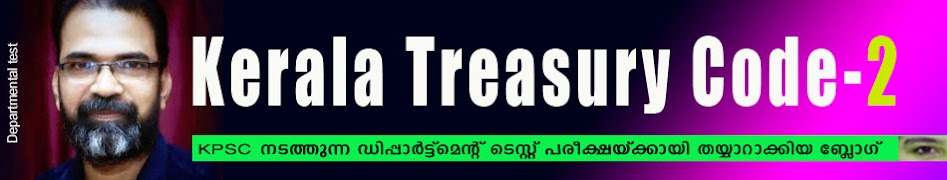 KERALA TREASURY CODE Vol.2