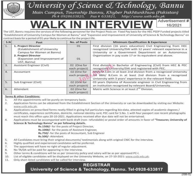 www.ustb.edu.pk - University of Science and Technology Bannu Jobs 2021 in Pakistan