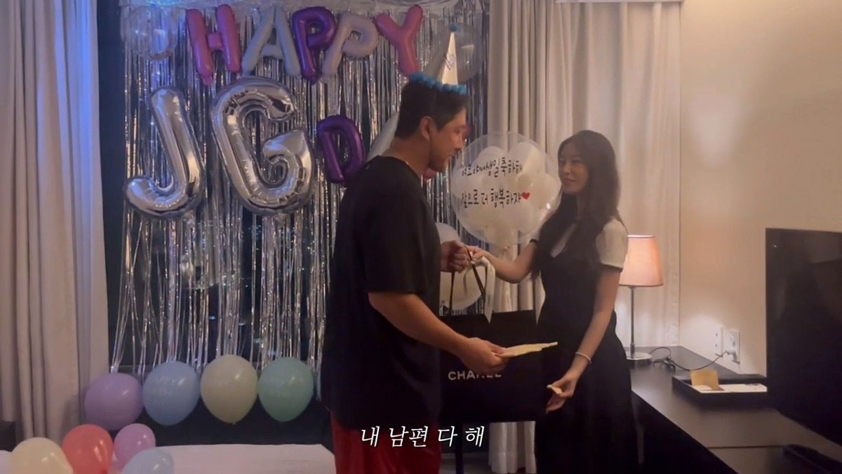 [enter-talk] THE BIRTHDAY SURPRISE EVENT THAT JIYEON PREPARED FOR ...