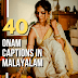 Onam captions in Malayalam and English 2024 for Instagram