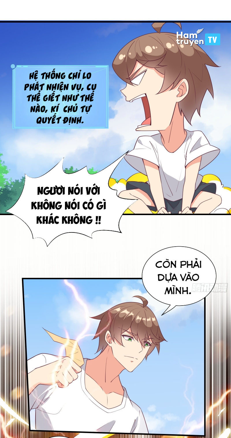 Ta Lập Hậu Cung Tại Tây Du Ký chapter 42 - Trang 1