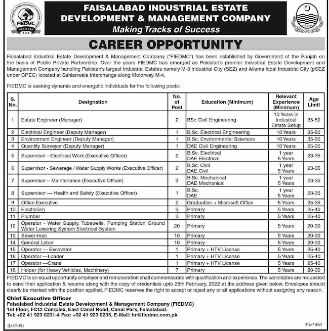 Faisalabad Industrial Estate Development & Management Company Jobs 2022