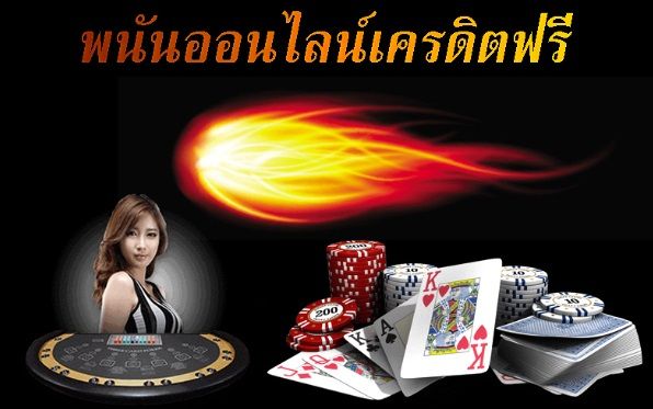 รูปภาพ